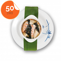 (SOUPE ROYAL)