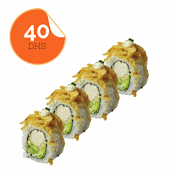 Chiken Roll