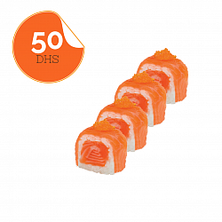 (FRISCH ROLL)
