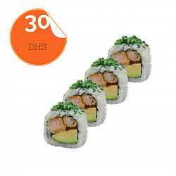 EBI FRY