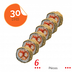 FRY EBI FRY